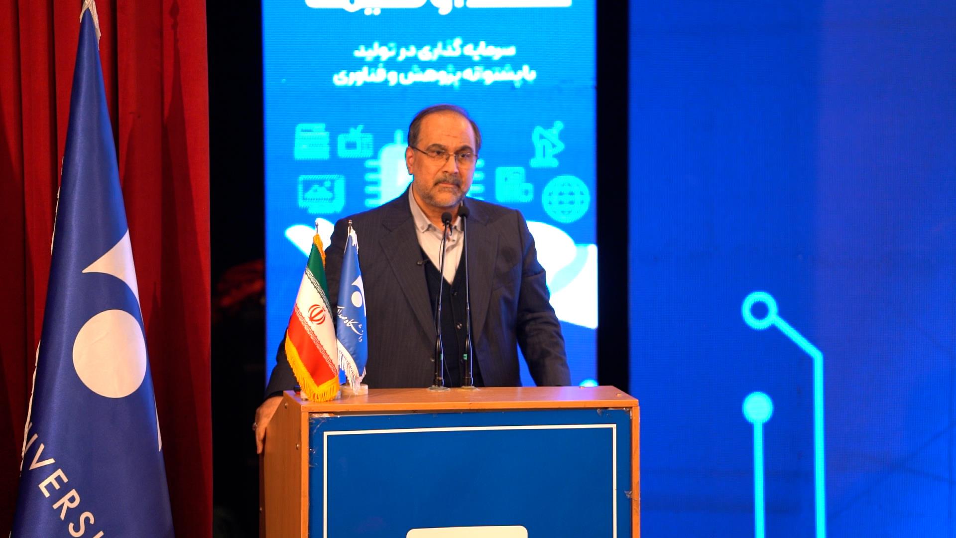 گردهمایی تقدیر از اساتید پژوهشگر برتر  دانشگاه صدا و سیما  7